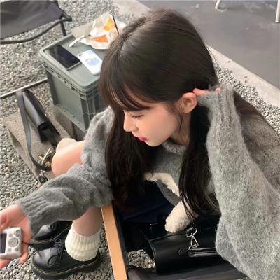 求爱俗辣